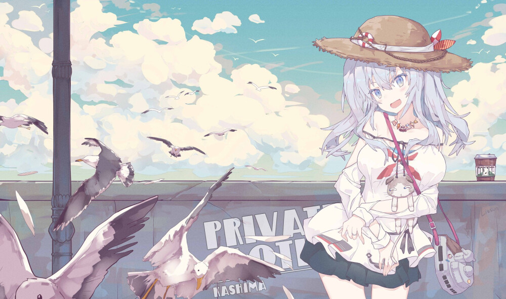 虫洞穿越封面